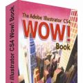 The Adobe Illustrator CS4 Wow! Book 光盘文件