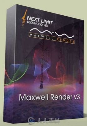 Maxwell Render麦克斯韦光谱渲染器3dsmax件V3.2.10版 NextLimit Maxwell Render fo...
