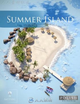 完整华丽的夏季海岛情景环境3D模型合辑