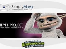 《Maya雪人小怪兽制作教程》SimplyMaya Digital Sets The Complete Yeti Project