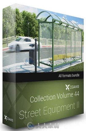 30组交通基础设施3D模型合辑 CGAXIS MODELS VOLUME 44 STREET EQUIPMENT II