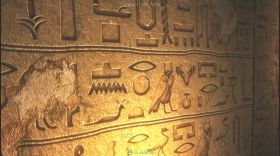 埃及的异域风情文字壁画实拍视频素材