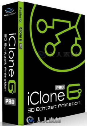 Reallusion iClone Pro三维动画制作软件V6.5.3111.1版+资料包 REALLUSION ICLONE P...