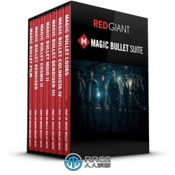Red Giant Magic Bullet Suite红巨星魔法视效插件包V2024.1.0版