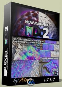 Quixel nDo2手绘工具V1.1.9版