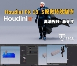 Houdini FX 19.5视觉特效制作从初级到高级视频教程