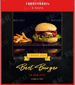 汉堡类快餐厅菜品菜单价格等元素设计PSD模板合集