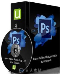 Photoshop CS6应用实例技巧视频教程 Udemy Learn Adobe Photoshop CS6 from Scratch