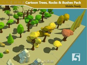 卡通树岩石和灌木植物模型Unity3D素材资源