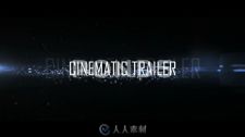 震撼大气的粒子水晶文字字幕标题动画AE模板 hi-tech-trailer
