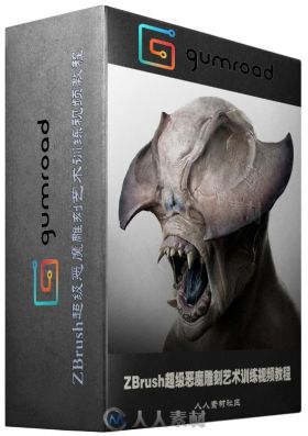 ZBrush超级恶魔雕刻艺术训练视频教程 Gumroad Axehead Demon Tutorial by Dominic ...