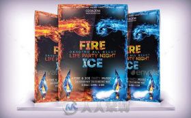 超炫冰火派对海报PSD模板 Graphicriver Fire & Ice Party Flyer 9221177