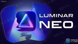 Luminar Neo图像编辑软件V1.0.5版
